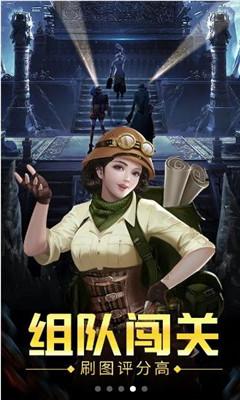芭比公主四元素装