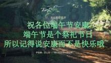 老公养老婆是义务吗游戏画面