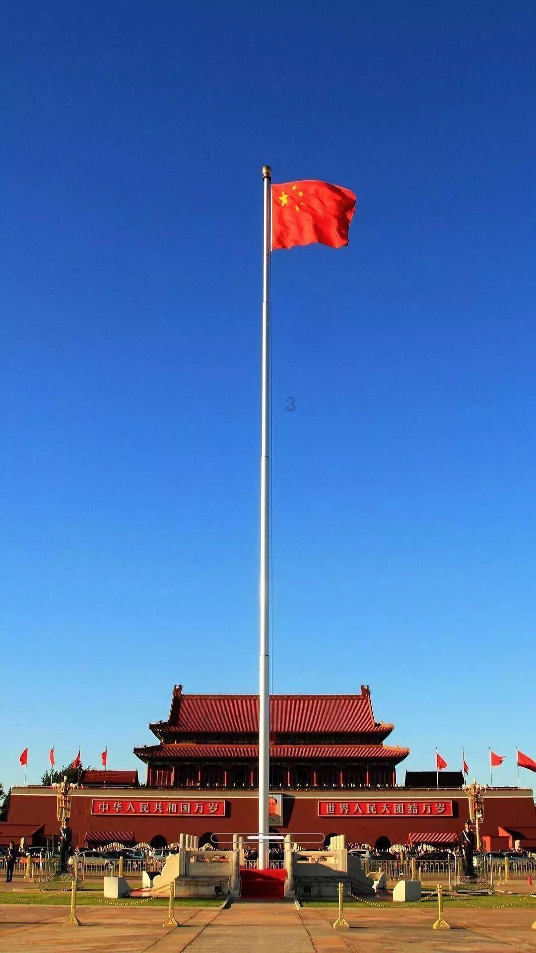 超西游记2