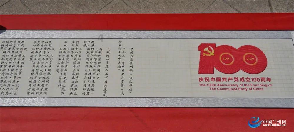 幽幽梦游记