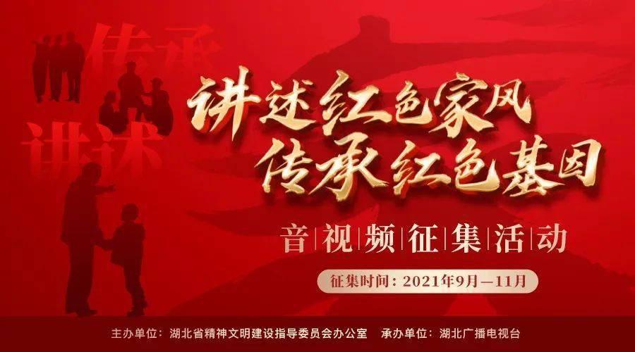 冲浪骑士