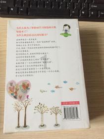 寻找暗藏的宝藏